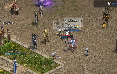 Lineage 2020-09-16 23-54-32-367-2