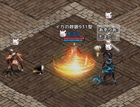 Lineage 2020-11-04 23-12-18-576