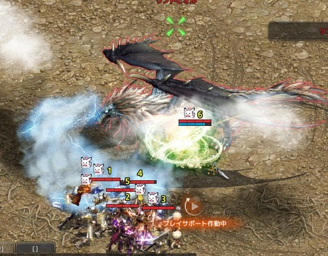 Lineage 2020-09-16 22-05-07-825