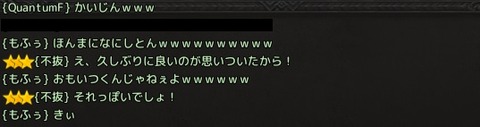 Lineage 2020-10-07 21-32-28-667