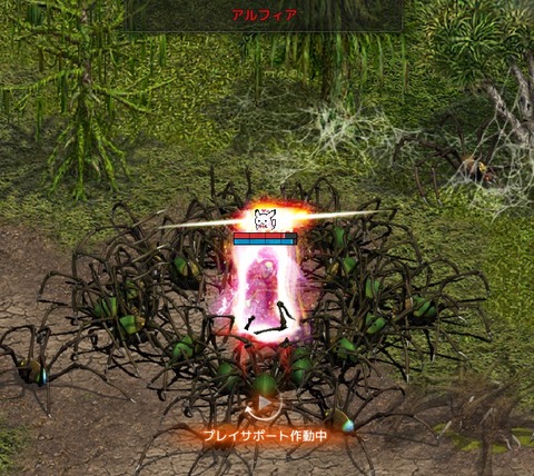 Lineage 2020-10-09 21-47-58-311
