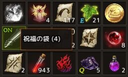 Lineage 2020-10-06 22-49-13-399-2