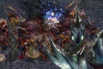 LinC2789