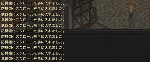 Lineage 2020-11-03 11-36-30-418