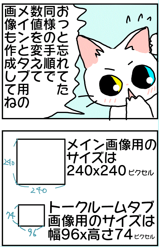 すた25