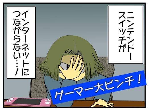 30y33-10c54o21x15o47a