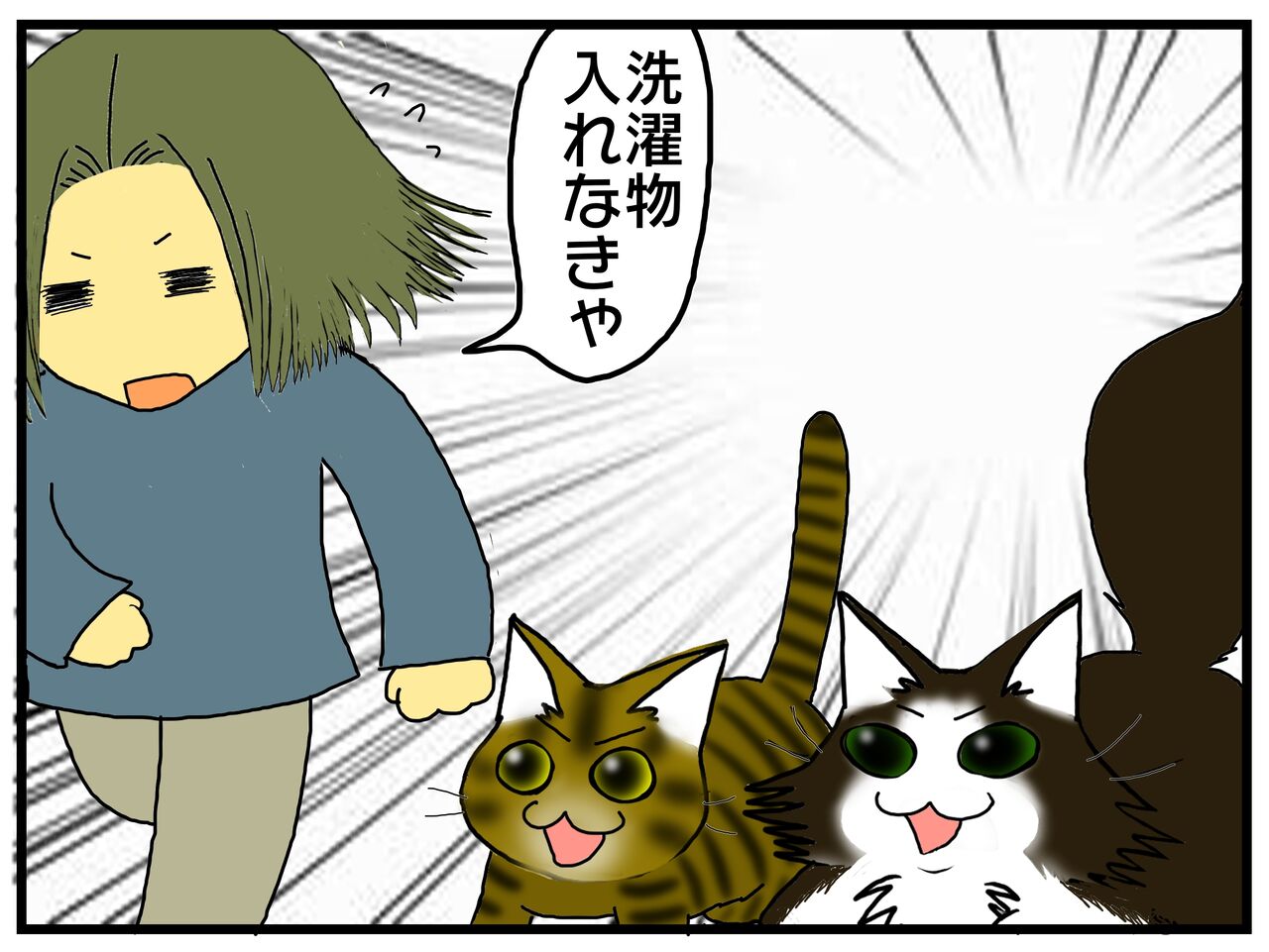後追い期 パパイヤ期 イヤイヤ期 共通点が多い 猫と人類ヒト科幼児の不思議 メンコスケダモノ 猫3匹とゲーマーのもふもふ生活漫画絵日記 Powered By ライブドアブログ 後追い期 パパイヤ期 イヤイヤ期 共通点が多い 猫と人類ヒト科幼児の不思議 メンコスケダモノ 猫3匹とゲーマーのもふもふ生活漫画絵日記 Powered By ライブドアブログ