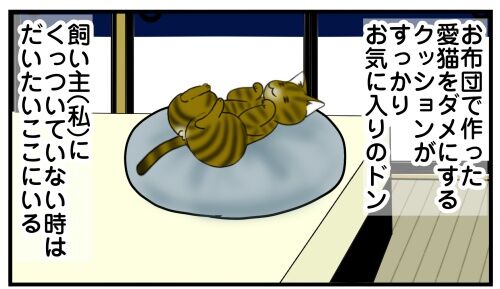 20250418 j22f19g50o67b