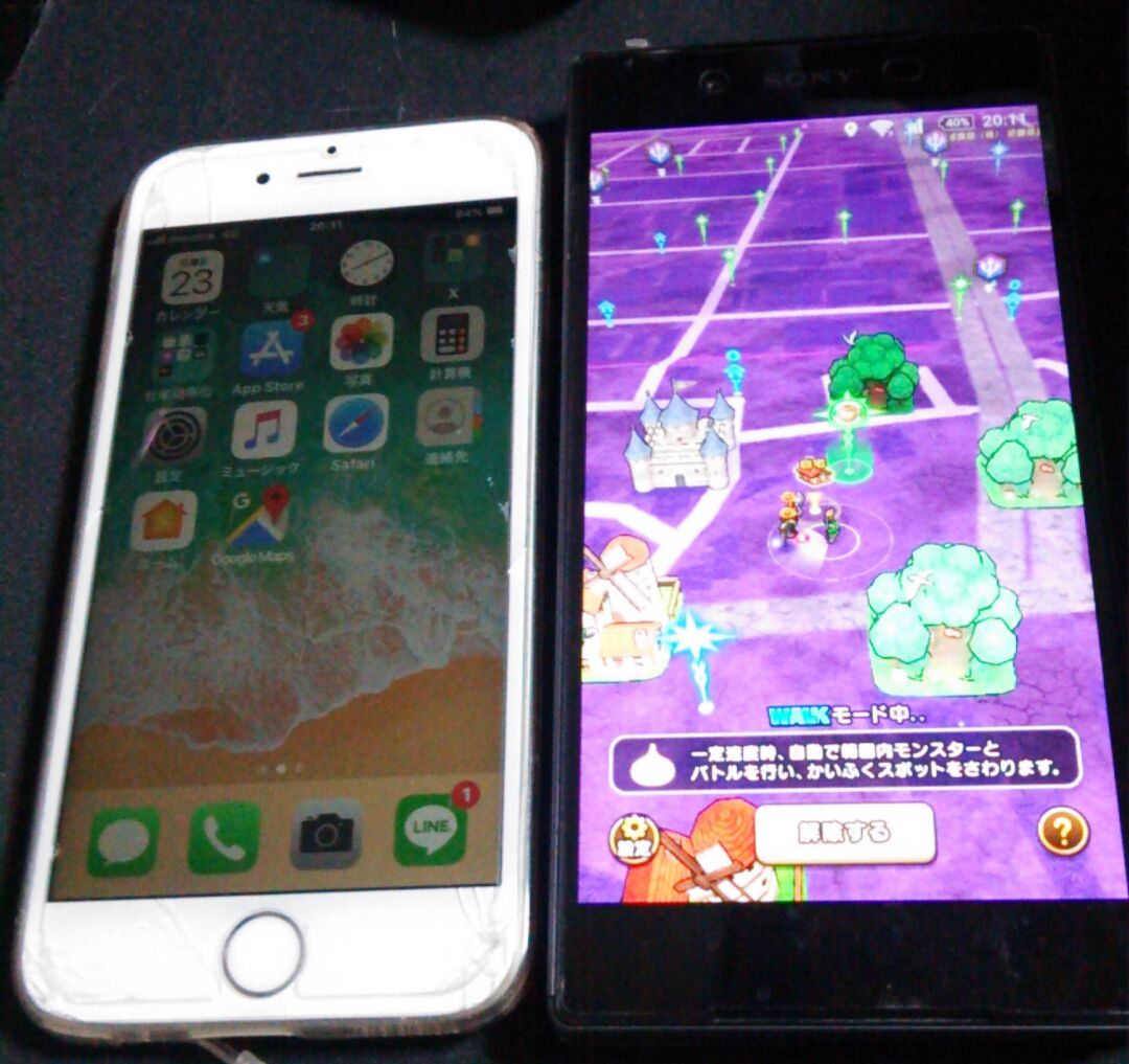 Iphoneにありがちな事 リダイヤル誤発信 触れただけ メンコスケダモノ 猫3匹とゲーマーのもふもふ生活漫画絵日記 Powered By ライブドアブログ