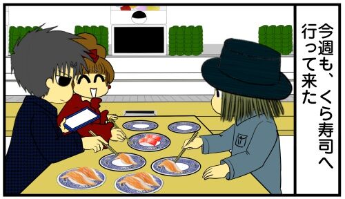 20250418 j22f19g50o65