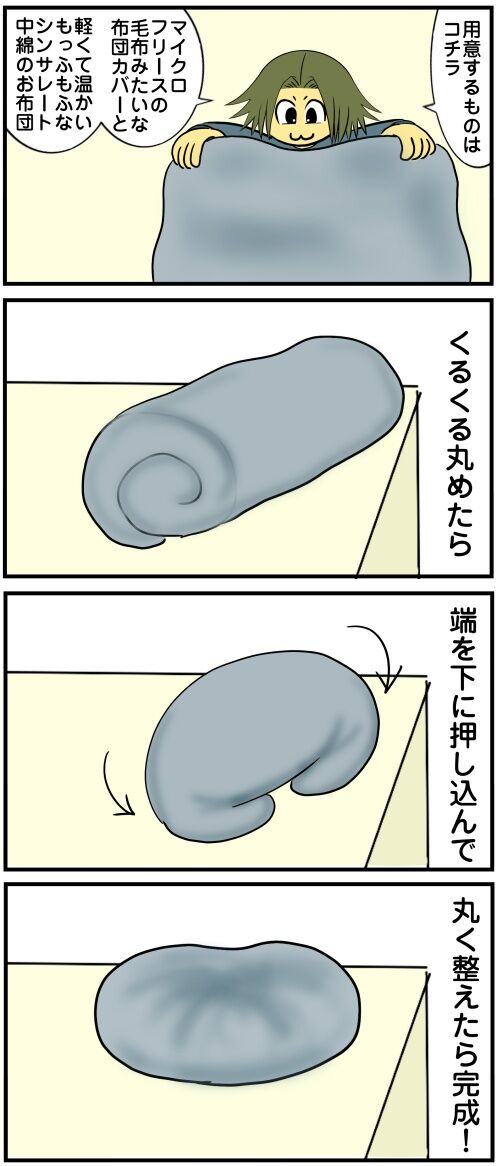 20250418 j22f19g50o63b