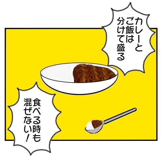 30y33-10c54o21ｘ15v79b