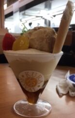 くら寿司 クリームソーダ ほうじ茶パフェR (2)