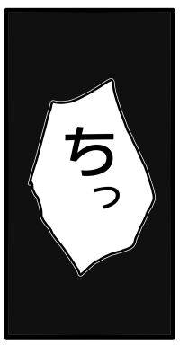 30y33-10c54o21x15o44o44i