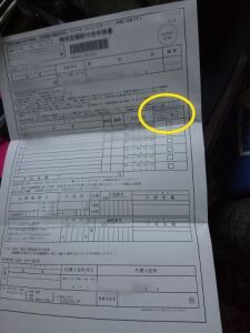 aba807f8