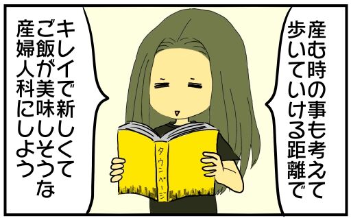 20220107 j