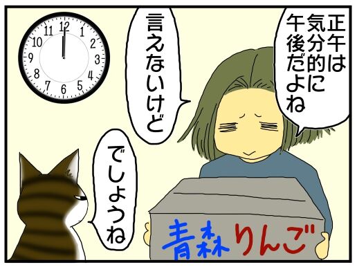 30y33-10c54o21ｘ15n53q74c