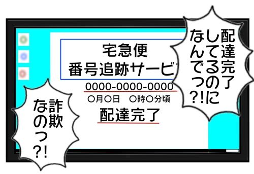 2023003009 a