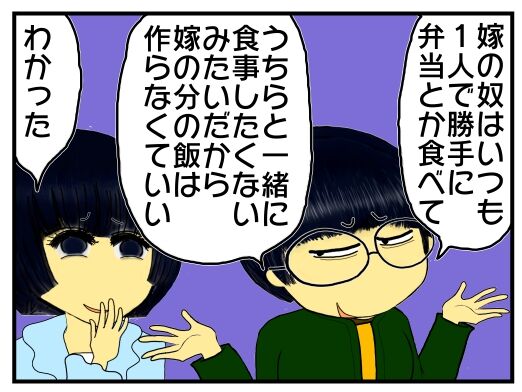 30y33-10c54p23t19h5p34h30p40z18f2