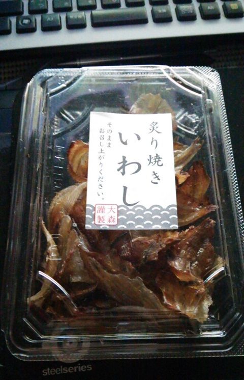 いわしの干したやつ