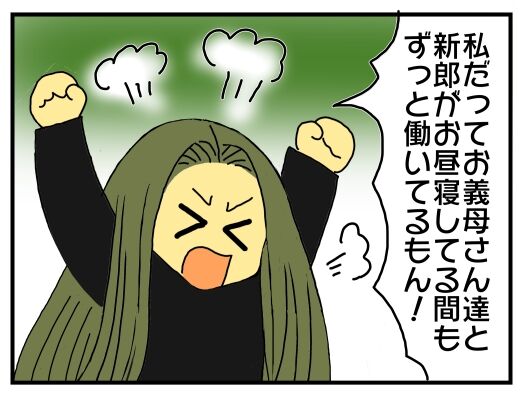30y33-10c54p23t19h5p34h6h2