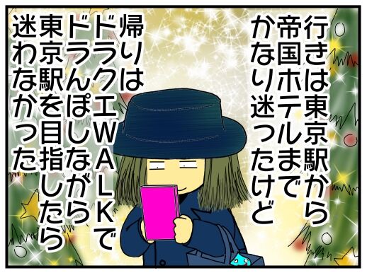 30y33-10c54o21x15h16