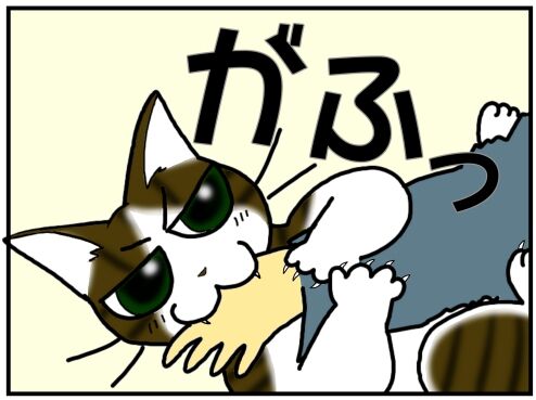 世界の終わりに柴犬と の作者の方の 犬にナメられたら駄目だという話 を読んで うちの猫の場合 メンコスケダモノ 猫3匹とゲーマーのもふもふ生活漫画絵日記 Powered By ライブドアブログ