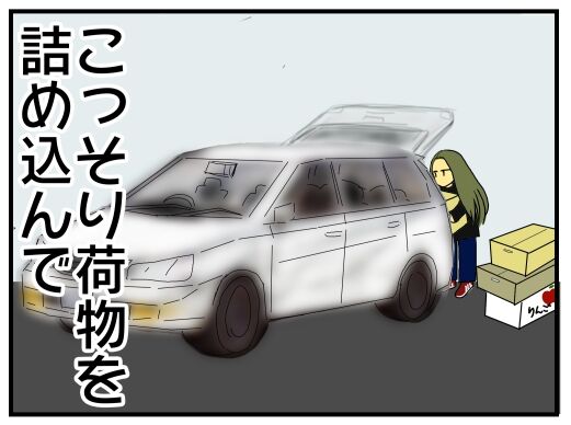 30y33-10c54p23t19h5p33d19