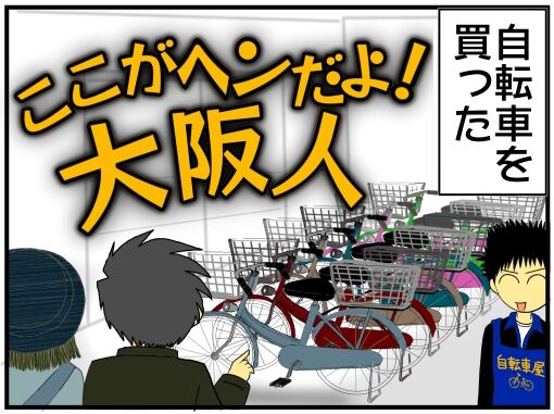 30y33-10c54o21ｘ15v178a