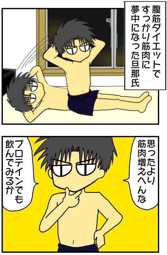 30y33-10c54o21x15n54q95a