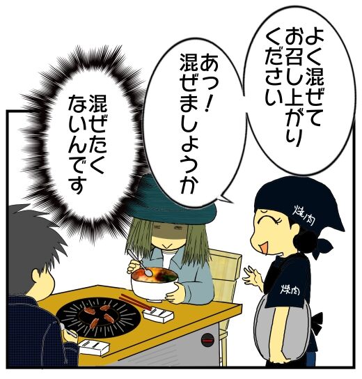 30y33-10c54o21ｘ15v79d