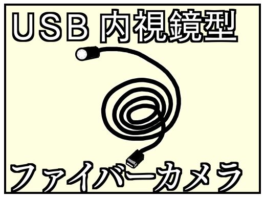 30y33-10c54o21x15o44o70f
