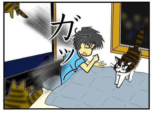 テンションアゲアゲで飼い主を踏み台にして三角飛びする猫 メンコスケダモノ 猫3匹とゲーマーのもふもふ生活漫画絵日記 Powered By ライブドアブログ テンションアゲアゲで飼い主を踏み台にして三角飛びする猫 メンコスケダモノ 猫3匹とゲーマーのもふもふ生活漫画絵日記 Powered By ライブドアブログ