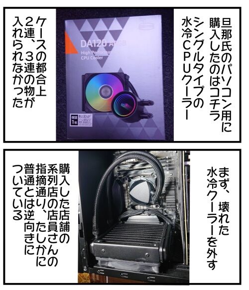 20250418 j22f19g50n10