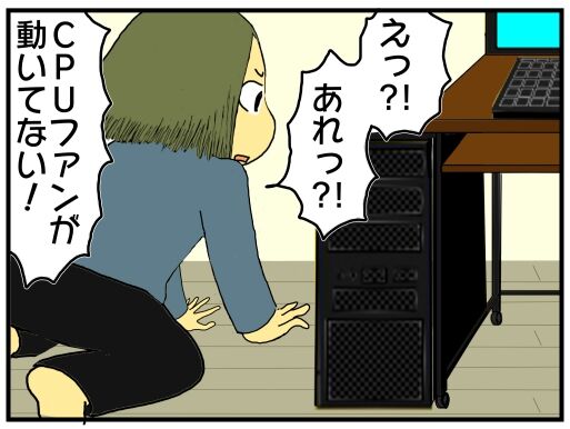30y33-10c54o21x15o44o27h