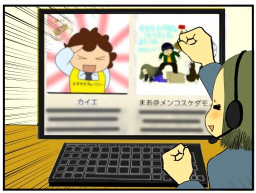 30y33-10c54o21ｘ15o44o71l