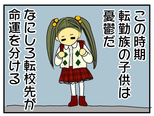 30y33-10c54o21x15n53q28