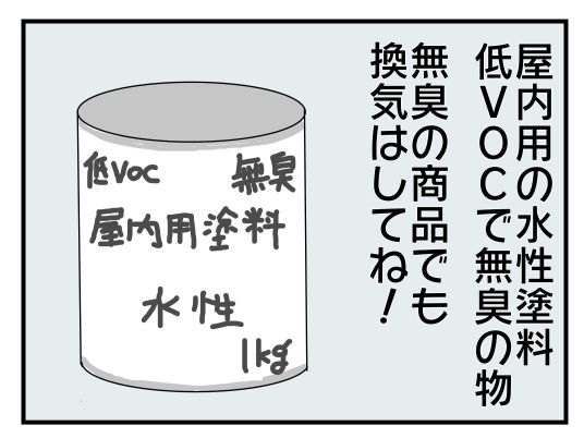 30y33-10c54o21x13r9a