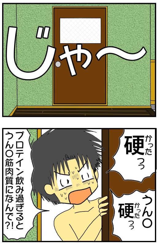 30y33-10c54o21x15n54q95b