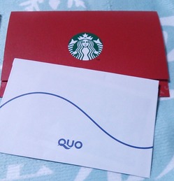 2019ライブドア大忘年会 (9)