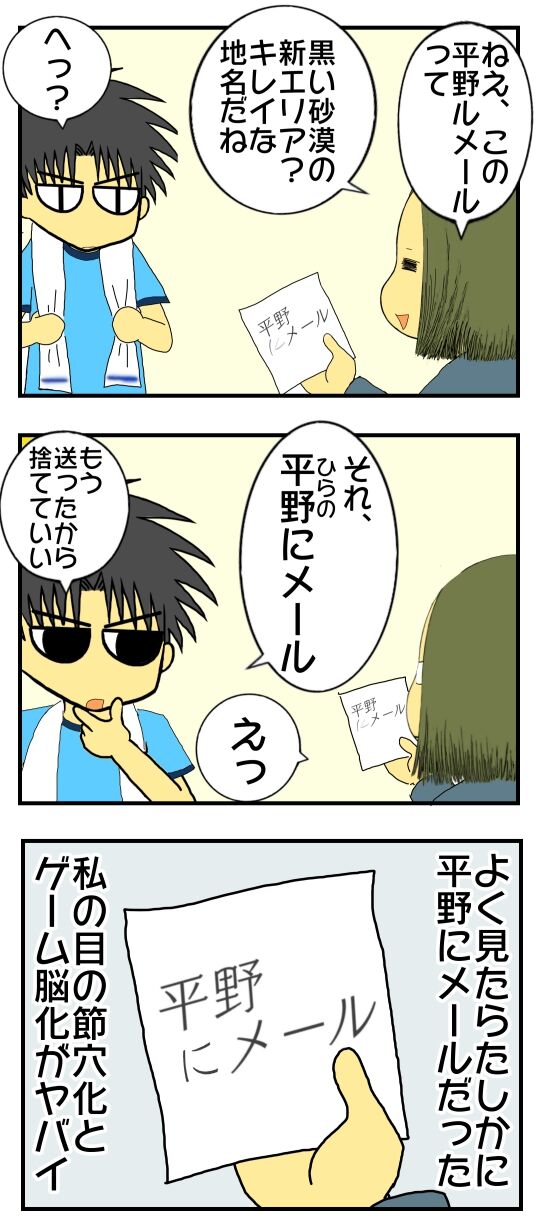 30y33-10c54o21ｘ15o44o46c