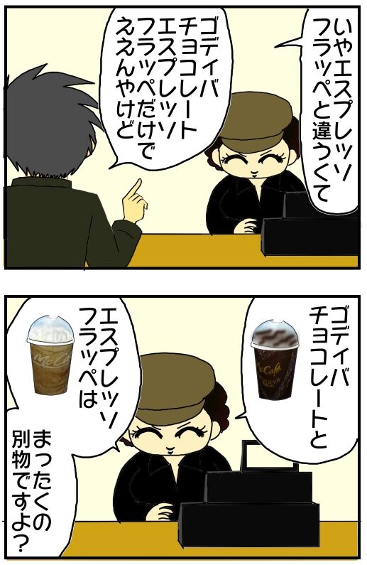 30y33-10c54o21x15o44o60c