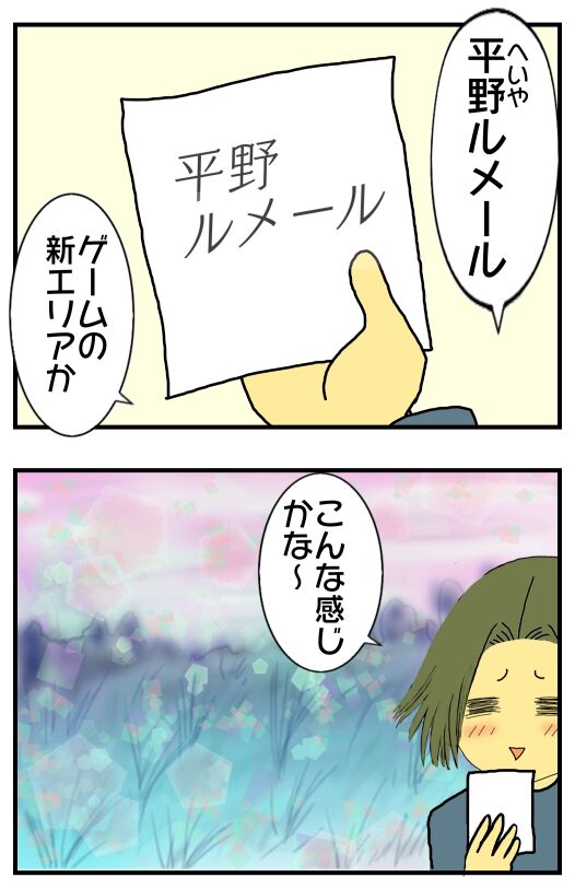 30y33-10c54o21ｘ15o44o46b