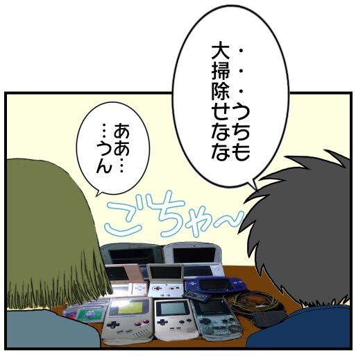 30y33-10c54o21x15o44o99f