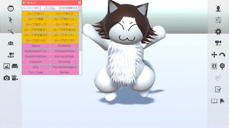 3teneFREE__ZOOM GIF