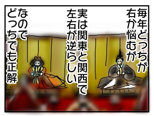 30y33-10c54o21x15n53q111