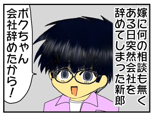 30y33-10c54p23t19h5p34h26c