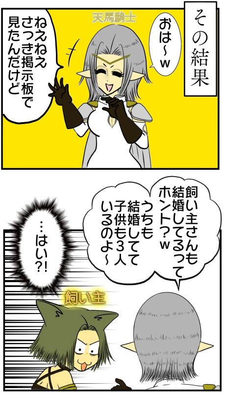 a628