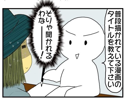 30y33-10c54o21x15n99b