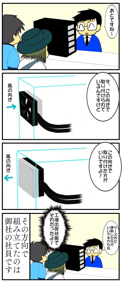 20250418 j22f19g50n8